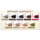 布団セット ボリュームタイプ セミダブル8点セット 来客用 敷き布団 掛布団 枕 布団カバー 敷布団カバー 収納ケース