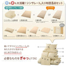 布団セット ボリュームタイプ セミダブル8点セット 来客用 敷き布団 掛布団 枕 布団カバー 敷布団カバー 収納ケース