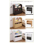 絵本棚 絵本ラック 絵本 ラック キッズ おもちゃ箱付き 子供部屋収納