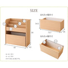 絵本棚 絵本ラック 絵本 ラック キッズ おもちゃ箱付き 子供部屋収納