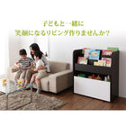 絵本棚 絵本ラック 絵本 ラック キッズ おもちゃ箱付き 子供部屋収納
