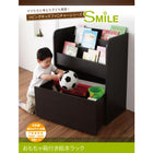 絵本棚 絵本ラック 絵本 ラック キッズ おもちゃ箱付き 子供部屋収納