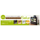 絵本棚 絵本ラック 絵本 ラック キッズ おもちゃ箱付き 子供部屋収納