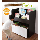 絵本棚 絵本ラック 絵本 ラック キッズ おもちゃ箱付き 子供部屋収納