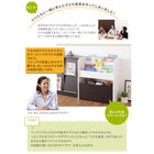 絵本棚 絵本ラック 絵本 ラック キッズ おもちゃ箱付き 子供部屋収納