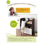 絵本棚 絵本ラック 絵本 ラック キッズ おもちゃ箱付き 子供部屋収納