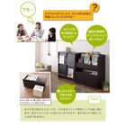 絵本棚 絵本ラック 絵本 ラック キッズ おもちゃ箱付き 子供部屋収納