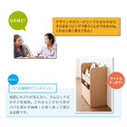 絵本棚 絵本ラック 絵本 ラック キッズ おもちゃ箱付き 子供部屋収納