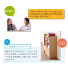 ランドセルラック 単品 子供用収納