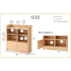 ランドセルラック 単品 子供用収納