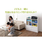 ランドセルラック 単品 子供用収納