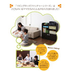 ランドセルラック 単品 子供用収納