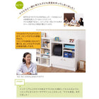 ランドセルラック 単品 子供用収納