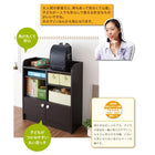 ランドセルラック 単品 子供用収納