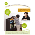 ランドセルラック 単品 子供用収納