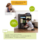 ランドセルラック 単品 子供用収納