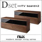 テレビボード 2点セット(テレビボード×2) シンプルモダンリビングシリーズ