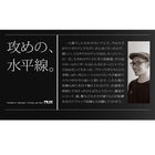 テレビボード 2点セット(テレビボード×2) シンプルモダンリビングシリーズ