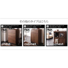 テレビボード + キャビネット 2点セットシンプルモダンリビングシリーズ