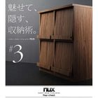 テレビボード + フラップチェスト 2点セット シンプルモダンリビングシリーズ