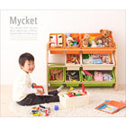 おもちゃ箱 収納 3段 お片づけが身につく ナチュラルカラー