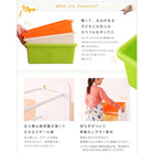 おもちゃ箱 収納 3段 お片づけが身につく ナチュラルカラー