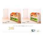 おもちゃ箱 収納 4段お片づけが身につく ナチュラルカラー