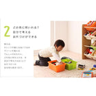 おもちゃ箱 収納 4段お片づけが身につく ナチュラルカラー
