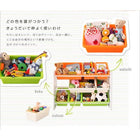 おもちゃ箱 収納 4段お片づけが身につく ナチュラルカラー