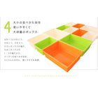 おもちゃ箱 収納 4段お片づけが身につく ナチュラルカラー