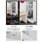 コレクションラック ワイド 専用別売品 背面ミラー(1枚)