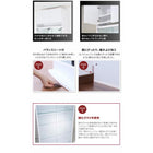 コレクションラック ワイド 専用別売品 背面ミラー(2枚セット)