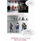 コレクションラック ワイド 専用別売品 ガラス棚3枚セット 奥行39cm用