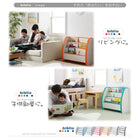 絵本ラック 子供部屋 収納 スリムタイプソフト素材 キッズ家具シリーズ