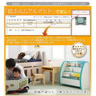 絵本ラック 子供部屋 収納 スリムタイプソフト素材 キッズ家具シリーズ