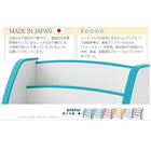 絵本ラック 子供部屋 収納 スリムタイプソフト素材 キッズ家具シリーズ