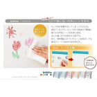 絵本ラック 子供部屋 収納 スリムタイプソフト素材 キッズ家具シリーズ