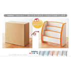 絵本ラック 子供部屋 収納 スリムタイプソフト素材 キッズ家具シリーズ