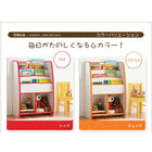 おもちゃ箱 子供部屋 おもちゃBOX スモールタイプ ソフト素材 キッズ 収納