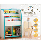 おもちゃ箱 子供部屋 おもちゃBOX スモールタイプ ソフト素材 キッズ 収納