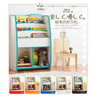 おもちゃ箱 子供部屋 おもちゃBOX レギュラータイプソフト素材 キッズ 収納