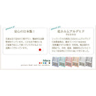 おもちゃ箱 子供部屋 おもちゃBOX レギュラータイプソフト素材 キッズ 収納