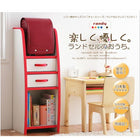 ランドセルラック 子供用収納 ソフト キッズファニチャーシリーズ