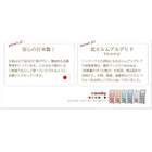 ランドセルラック 子供用収納 ソフト キッズファニチャーシリーズ