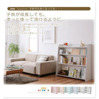 本棚 スリムタイプ 子供用収納 ソフト素材 キッズファニチャー