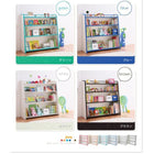 本棚 スリムタイプ 子供用収納 ソフト素材 キッズファニチャー