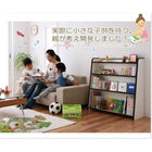 本棚 スリムタイプ 子供用収納 ソフト素材 キッズファニチャー