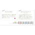 本棚 スリムタイプ 子供用収納 ソフト素材 キッズファニチャー