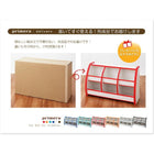 本棚 レギュラータイプ 子供用収納 ソフト素材 キッズファニチャー