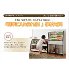 本棚 レギュラータイプ 子供用収納 ソフト素材 キッズファニチャー